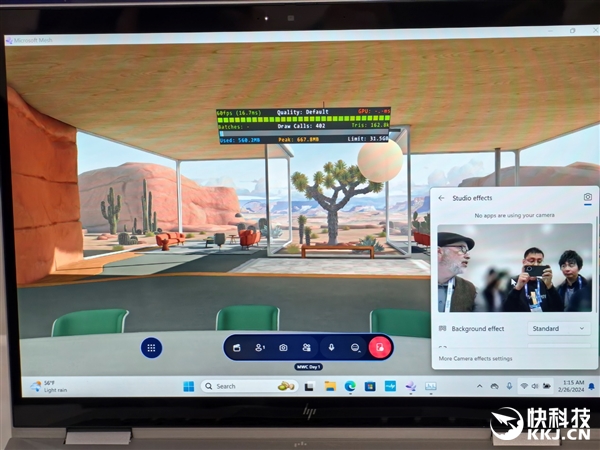 AI PC到底能干啥!Intel打开商用新世界 用实际行动给出答案