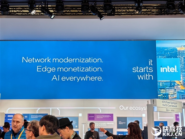 AI PC到底能干啥!Intel打开商用新世界 用实际行动给出答案