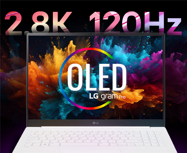 10199元起 LG gram Pro 2024款笔记本上架：酷睿Ultra 7+120Hz OLED屏