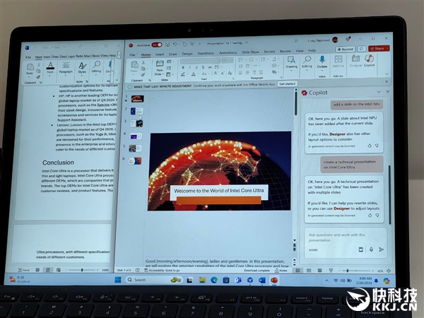 AI PC到底能干啥!Intel打开商用新世界 用实际行动给出答案
