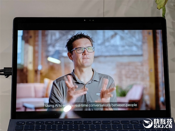 AI PC到底能干啥!Intel打开商用新世界 用实际行动给出答案
