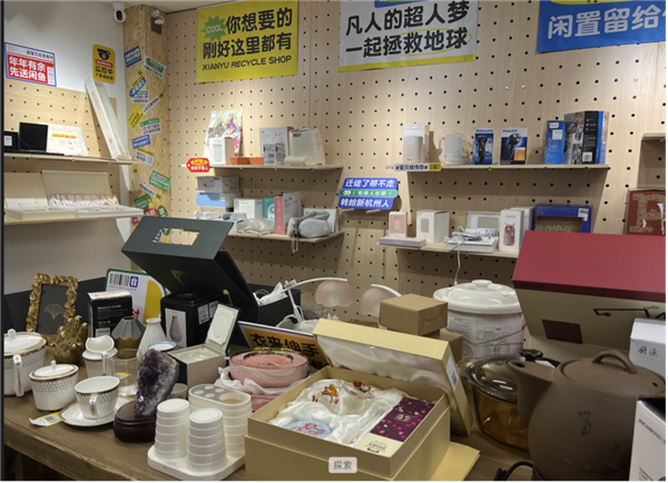 探访闲鱼实体店：谁会买用过的口红啊