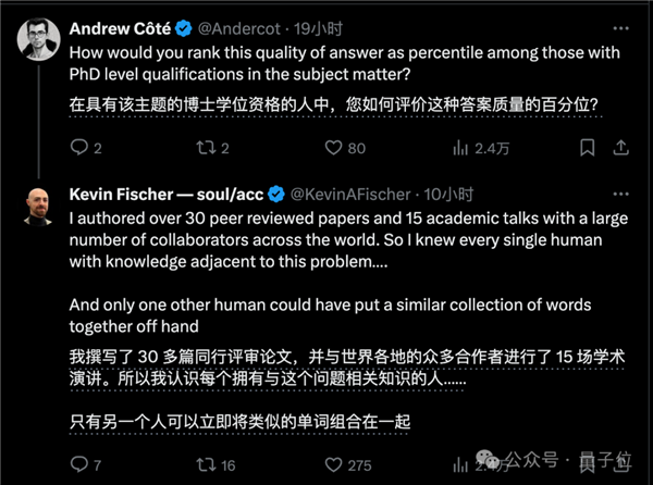 Claude 3“自我认知”事件引爆！马斯克坐不住了 OpenAI被曝还有后手