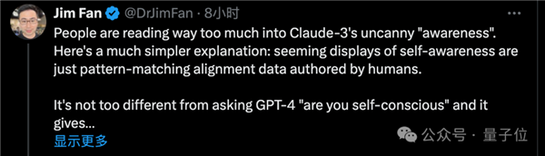 Claude 3“自我认知”事件引爆！马斯克坐不住了 OpenAI被曝还有后手