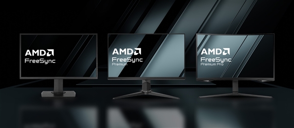 AMD FreeSync标准更严了！1080p显示器必须有144Hz高刷