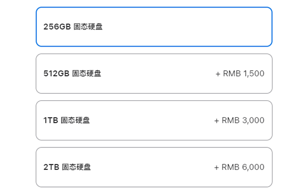 库克称赞M3 MacBook Air是完美笔记本电脑 网友：8G内存太离谱