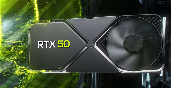 RTX 50系列GDDR7显存上来就残血！比标准慢1/8