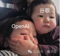 谷歌承认“窃取”OpenAI模型关键信息：成本低至150元！