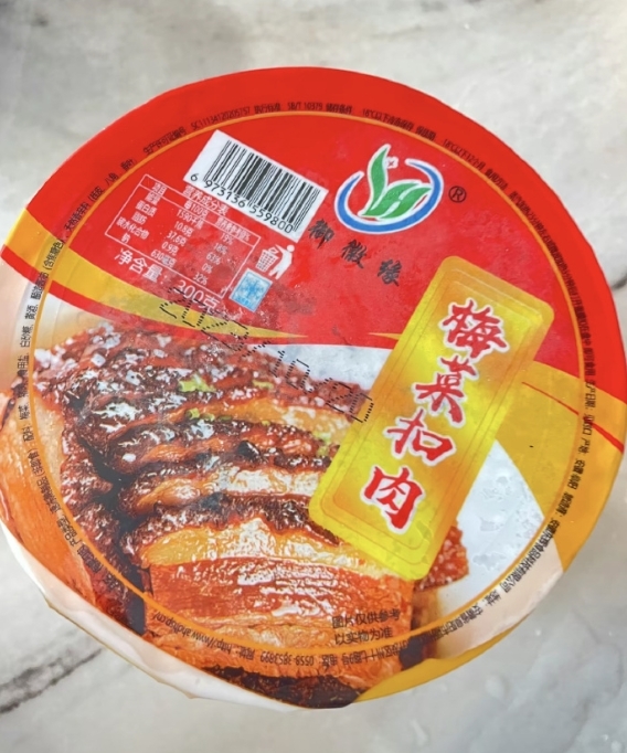 东方甄选回应卖315点名槽头肉扣肉：合作商产品 可办理仅退款