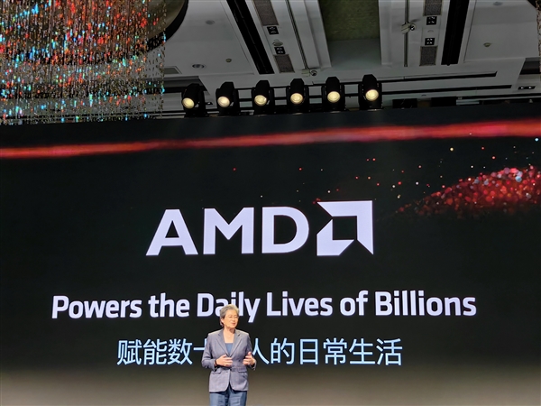 “苏妈”亲临中国！AMD AI PC创新峰会盛大上演：软件伙伴超150家