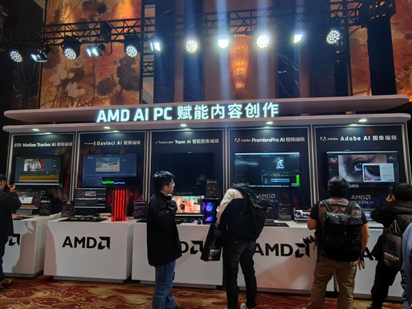 “苏妈”引领 AMD掀起AI PC中国浪潮！三管齐下、五路出击