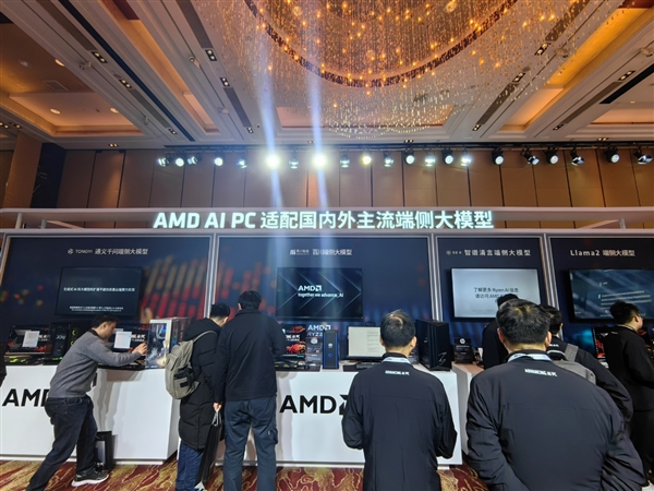 “苏妈”引领 AMD掀起AI PC中国浪潮！三管齐下、五路出击