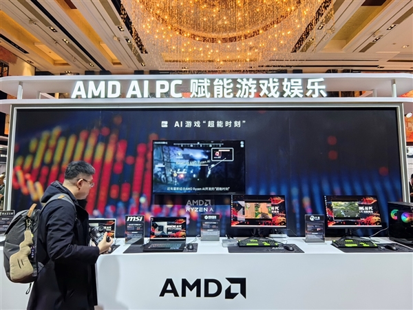 “苏妈”引领 AMD掀起AI PC中国浪潮！三管齐下、五路出击