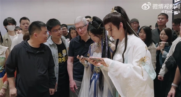 苹果CEO库克大赞《逆水寒》手游画面太棒了：国外玩家玩不到馋哭