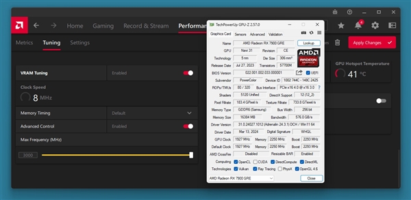 中国玩家特殊福利！AMD RX 7900 GRE解锁显存超频 性能白捡15％