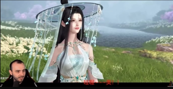 苹果CEO库克大赞《逆水寒》手游画面太棒了：国外玩家玩不到馋哭