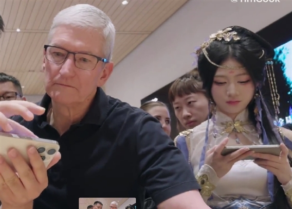 苹果CEO库克大赞《逆水寒》手游画面太棒了：国外玩家玩不到馋哭