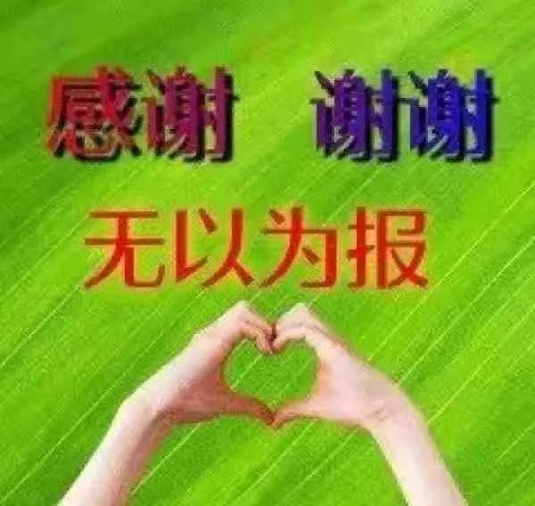 韩国人 卡住了英伟达的脖子