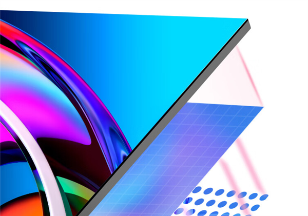 499元 创维推出新款24寸显示器：1080P 100Hz屏