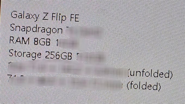 三星正在研发折叠FE新机：系列初次采用Exynos自研芯片