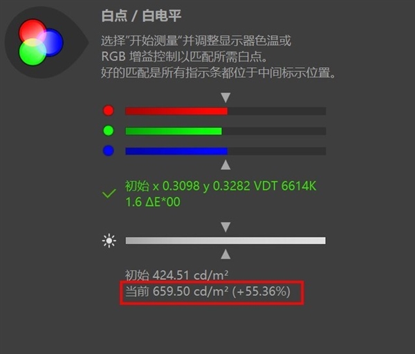 惠普首款AI PC！OMEN阴影精灵10 SLIM 14 AI游戏本上手