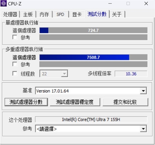 惠普首款AI PC！OMEN暗影精灵10 SLIM 14 AI游戏本上手