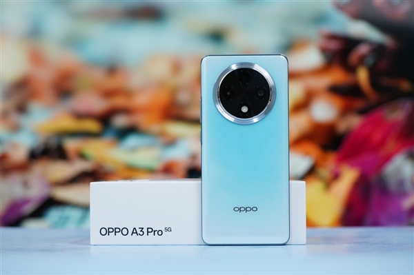 满级防水、360°抗摔！OPPO A3 Pro图赏