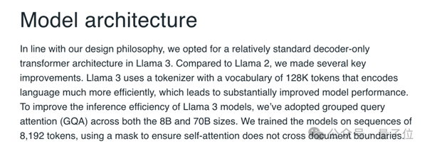 Llama 3 80亿/700亿参数大模型登场：开源最强 没有之一