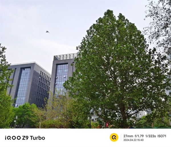 iQOO Z9 Turbo上手：1999元同档最佳性能手机