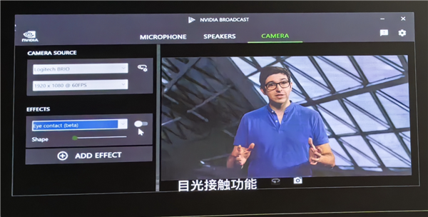RTX 4090笔记本电脑GPU 27倍碾压核显!NVIDIA RTX十大领域变革AI PC