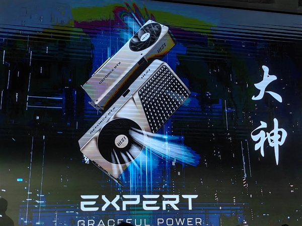 微星QD-OLED显示器首次线下亮相：真正全黑、拒绝烧屏！