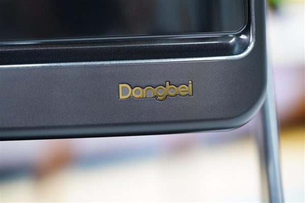 360°灵动旋转云台！当贝投影X5S图赏