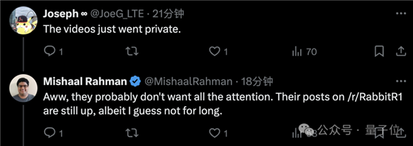 爆火Rabbit R1大翻车!被曝套壳安卓:质疑者IP已遭屏蔽