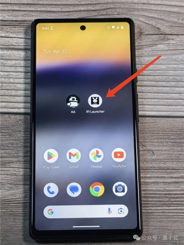 爆火Rabbit R1大翻车!被曝套壳安卓:质疑者IP已遭屏蔽