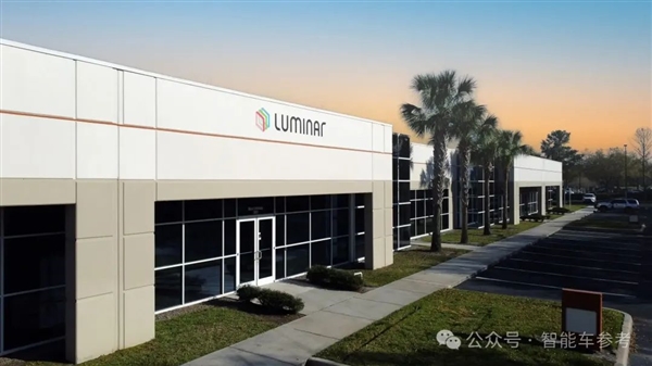 激光雷达巨头爆雷：全球第一市值缩水80% 裁员20%自救