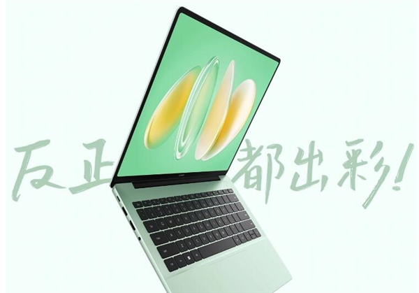 华为MateBook 14 2024笔记本预售：2.8K OLED触控屏