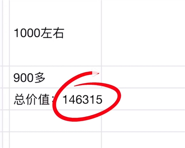 男子寄德邦15万元家当全被烧光  德邦：车辆发生自燃 只能赔偿1万