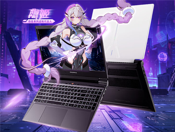 5799元 七彩虹隐星G15 2024款开售：i7-13620H+RTX4060