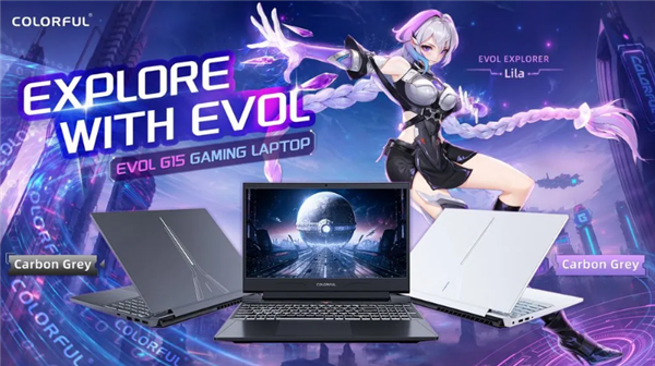 七彩虹推出EVOL G系列游戏本：i7-13620H+RTX 4060