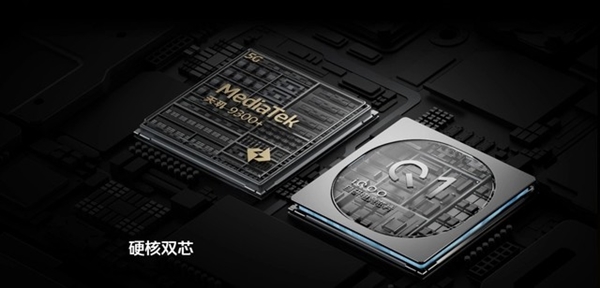 性能手机教科书！iQOO Neo9S Pro性能实测