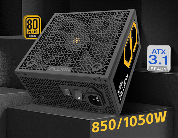 659元起 振华ZILLION 850W/1050W电源开售：金牌全模、支持ATX 3.1