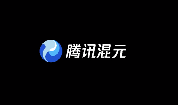 大模型免费时代来了！腾讯自研混元大模型全面降价：混元-lite模型免费