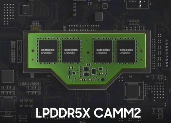 微星打造全球首款DDR5 CAMM2内存主板：插槽不见了