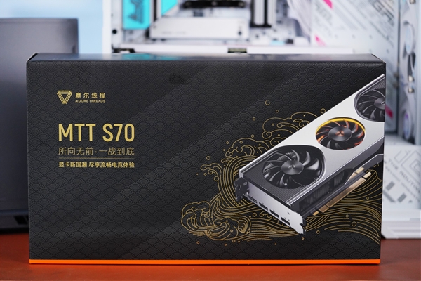 7nm工艺、7GB显存！摩尔线程MTT S70图赏