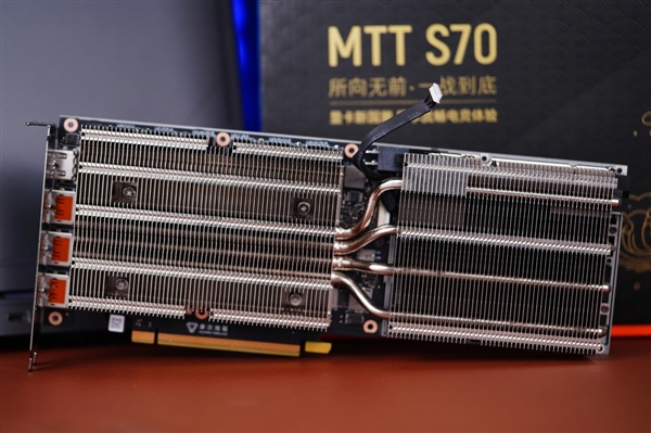 7nm工艺、7GB显存！摩尔线程MTT S70图赏