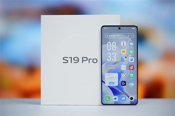 陶瓷般精致+云阶镜组！vivo S19 Pro图赏