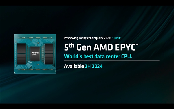 192核心384线程彻底无敌！AMD Zen5 EPYC下半年正式推出