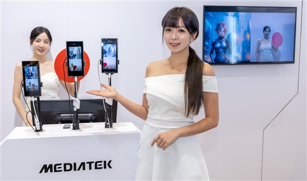 联发科两款芯片同时登场COMPUTEX 2024！涵盖显示设备等多领域