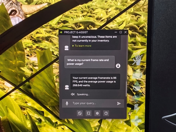 NVIDIA AI游戏助手G-Assist简直神了！一句话超频、查攻略成历史