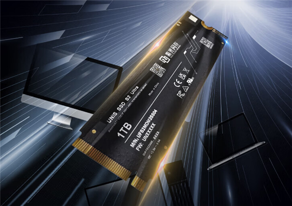 紫光闪存S2 Ultra系列首发489元起：PCIe 4.0 SSD、最大2TB
